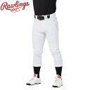 ローリングス Rawlings ユニフォームパンツ 4D+PLUS ウルトラハイパーストレッチパンツ レギュラー マーク有 ひざ2重加工 ズボン ボトムス ウエア アパレル 大人用 トレーニング 野球 ベースボール APP12S02(4)