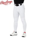 ローリングス Rawlings ユニフォームパンツ 4D+PLUS ウルトラハイパーストレッチパンツ ロングフィット マーク有 ひざ2重加工 ズボン ボトムス ...