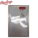 ネコポス ローリングス Rawlings パンツ用あて生地 ウルトラハイパーストレッチ ホワイト 用 ...