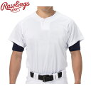 ローリングス Rawlings ベースボールシャツ 3D 1ボタン レギュラーシルエット 半袖 ショートスリーブ トップス ウエア アパレル 服 大人用 トレー...