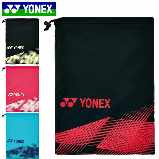 ヨネックス YONEX シューズバッグ シューズケース 靴入れ 小物 グッズ ウエアアクセサリー テニス BAG2393