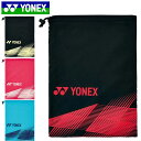 lbNX YONEX V[YobO V[YP[X C  ObY EGAANZT[ ejX BAG2393