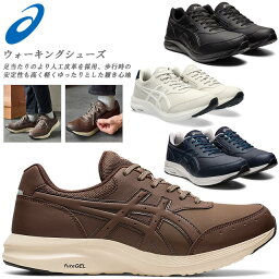 アシックス スニーカー （メンズ） ☆アシックス ウォーキングシューズ asics メンズ 1291A041 ゲル ファンウォーカー シューズ スニーカー 4E GEL-FUNWALKER あす楽 送料無料