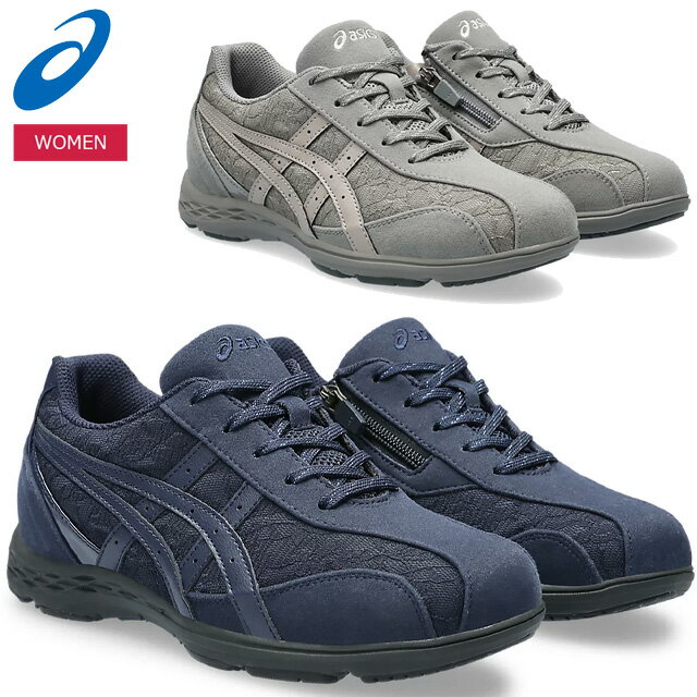 ☆アシックス 女性用 ウォーキングシューズ ワイド レディース ハダシウォーカー W041 asics 1292A041 020 400 あす楽 送料無料