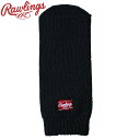 (S)09 ネコポス ローリングス Rawlings メンテナンス用品 テッカテカ 余分なオイルを拭きながら革に艶を与えます 用品 小物 アイテム グッズ アク...