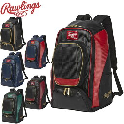 ローリングス Rawlings バッグ バックパック リュックサック チームバックパック 小物 グッズ ウエアアクセサリー トレーニング 野球 ベースボール EBP13S10