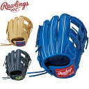 [OX Rawlings Ou O[u WjA HYPER TECH R9 SERIES I[Ehp TCYM Np pi p 싅 x[X{[ GJ3FR9G9M