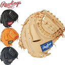 [OX Rawlings Ou O[u WjA HYPER TECH R9 SERIES Lb`[p TCY31.5 Np pi p 싅 x[X{[ GJ3R92AFS