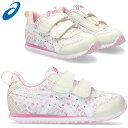 ☆アシックス ASICS スクスク SUKUSUKU スニーカー キッズ 1144A320 700 METID MINI FP メティッド コットンピンク ホワ...