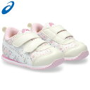 ☆アシックス スクスク ベビーシューズ メティッド BABY FP 1144A318 コットンピンク ホワイト ベビー キッズ 女の子 シュー ズ スニーカー 子供靴 運動靴 赤ちゃん靴 マジックテープ SUKU2 すくすく 花柄 asics あす楽 送料無料