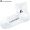 ネコポス LUCENT ルーセント ソックス 靴下 Men's ホワイト インナー 下着 ウエア 25〜28cm 抗菌防臭加工 メンズ テニス XLN1960