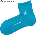 ネコポス LUCENT ルーセント ソックス 靴下 Men's ターコイズ インナー 下着 ウエア 25〜28cm 抗菌防臭加工 メンズ テニス XLN1967