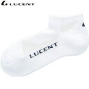 ネコポス LUCENT ルーセント ソックス 靴下 Ladies ベリーショート ホワイト インナー 下着 ウエア 22~25cm 抗菌防臭加工 レディース テニス XLN2920