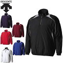 デサント DESCENTE ジャケット JRプルオーバーコート アウター 上着 ジャンパー ウエア アパレル 服 ジュニア キッズ 野球 ソフトボール JSTD...