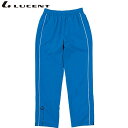 LUCENT ルーセント ロングパンツ Uni ウィンドウォーマーパンツ ブルー 長ズボン ボトムス ウエア アパレル 服 蓄熱保温 メンズ レディース ユニセ...
