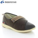 ムーンスター シューズ PASTEL405/LR RブラウンA 右足用 MOONSTAR 11410193 片足販売 リハビリシューズ 軽量設計 室内、室外どち...