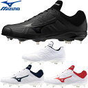 ミズノ MIZUNO 金具スパイク シューズ 靴 ライトレボバディー2 スパイク メンズ レディース ユニセックス 野球 ソフトボール11GM2326