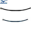 ミズノ MIZUNO ベルト パワーベルトST スムース 用品 用具 野球 12JYAV02