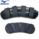 ミズノ MIZUNO マスクパッド 取り替え用マスクパッド 上側 捕手用アクセサリー 捕手用防具 用品 用具 野球 1DJYQ300