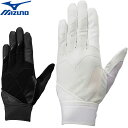 ネコポス ミズノ MIZUNO 手袋 グローブ 守備用 グローバルエリート ZeroSpace 守備手袋 左手用 高校野球ルール対応モデル ユニセックス 用品 ...