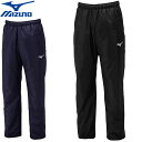 ミズノ MIZUNO ロングパンツ ブレスサーモウォーマーパンツ 長ズボン ボトムス ウエア アパレル 服 発熱機能 保温 撥水機能 メンズ マルチスポーツ 32MFA655