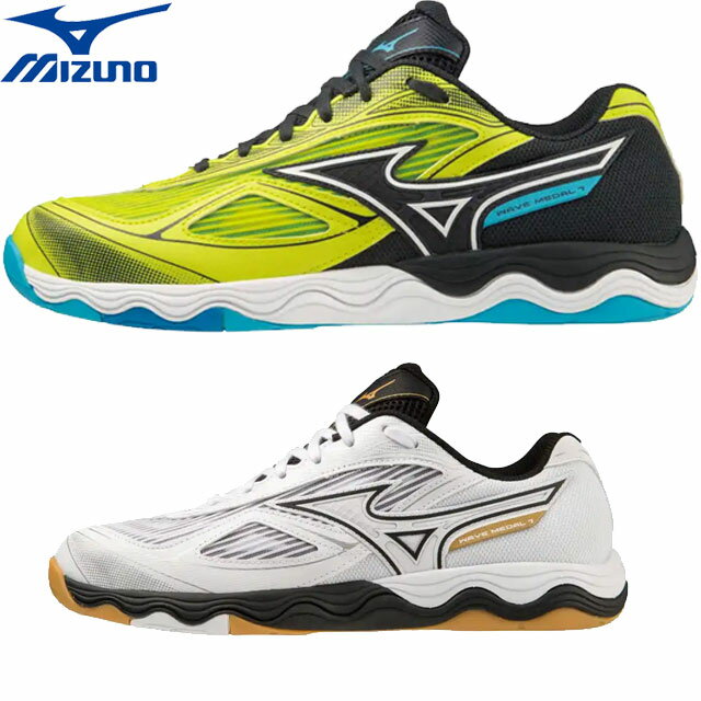☆80 ミズノ MIZUNO シューズ 靴 ウエーブメダル7 スニーカー クッション性 メンズ レディース ユニセックス 卓球 81GA2315
