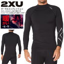 ☆2XU ツータイムズユー PWXイグニッション サーマルコンプレッション ロングスリーブトップ 長袖 防風 保温 メンズ 回復 吸汗速乾 軽量 着圧 パフォーマンス UVカット 抗菌 MA6404A ブラック あす楽 送料無料 サーマル