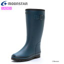 ムーンスター レインシューズ レディース MF 03RL マリンブルー MOONSTAR 13310551 長靴 雨靴 軽量 ラバーブーツ 2E 胴周りはゆったりとした形状 優れた防寒性 甲周りは程よいフィット感 カジュアルシューズ