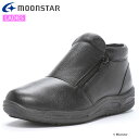 ムーンスター スニーカー レディース スポルス SP2761NSR ブラック MOONSTAR 42300996 コンフォートシューズ 履くほどに足に柔らかくフ...