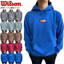☆ 限定価格!! ウィルソン プルオーバー パーカー 限定 長袖 裏起毛 WB60455 メンズ レディース ユニセックス 野球 ソフトボール 野球 スポーツウ...