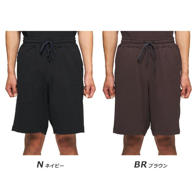 ☆ネコポス C3fit リポーズ ショーツ オーガニックコットン ショートパンツ ハーフパンツ メンズ レディース 光電子素材 リカバリー 体温調整 身体 ケア メンテ ルームウェア カジュアル シンプル おしゃれ ファッション 着心地 GC42357 あす楽対応可 送料無料 日本製 2