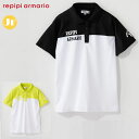 ネコポス レピピアルマリオ スポーツウエア ジュニア 半袖 ポロシャツ repipi armario 113802 トップス カジュアルウエア トレーニングウエア ブラック ライムイエロー(4)