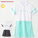 ネコポス レピピアルマリオ スポーツウエア ジュニア ワンピース repipi armario 113803 インナーパンツ付き カジュアルウエア トレーニング...