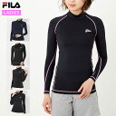 ネコポス フィラ スポーツウエア レディース DRY 長袖 ハイネックインナー FILA 445406A トップス アンダーウエア インナーシャツ ソフト着圧 ...
