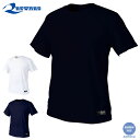 ネコポス レワード スポーツウエア 野球 大人 プログレードTシャツ REWARD PGT-02 半袖シャツ 優しい肌触り 高校野球対応 高ストレッチの快適素材...