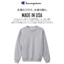 `sI  MADE IN USA N[lbN XEFbg Vc  USA CREWNECK SWEATSHIRT Champion C5-P001  g[i[ JWA AJW t@bV Xg[g jp Y fB[X y 