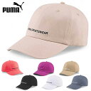 プーマ ウエアアクセサリー メンズ レディース スポーツウエア キャップ 024036 PUMA 帽子 6パネル コットンツイル素材 ロゴ刺繍 カジュアルウエア クラシックなハット 男女兼用