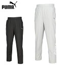 プーマ スポーツウエア メンズ ウーブン 裏起毛トリコット ウーブン PUMA 524288 ロングパンツ ニットパンツ シンプルなデザイン ジム フィットネス ランニング 陸上 マルチスポーツ トレーニングウエア