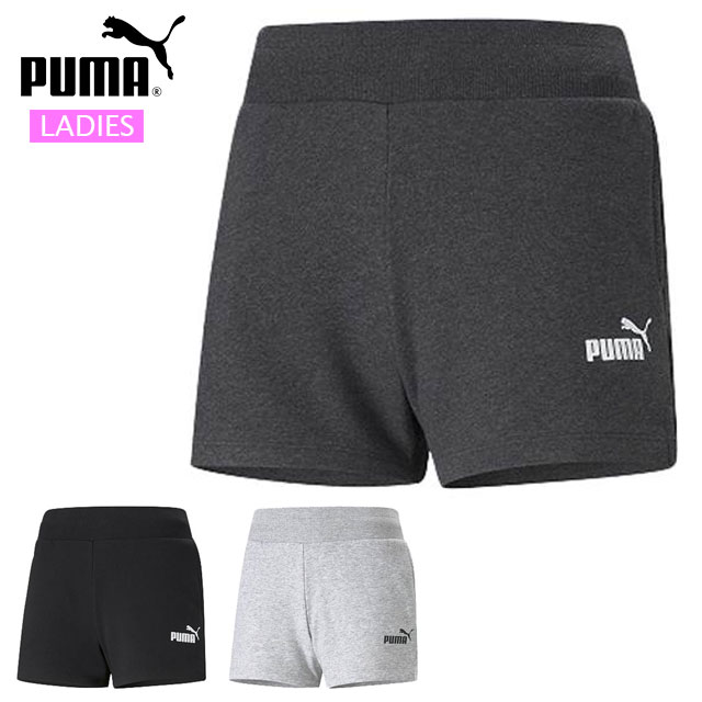 プーマ スポーツウエア メンズ KING PRO TR パンツ PUMA 658889 ロングパンツ ジャージ レギュラーフィット 吸湿発散性に優れた素材 サッカー フットサル マルチスポーツ アウトドア ジム トレーニングウエア