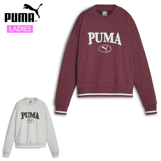 プーマ スポーツウエア レディース SQUAD クルースウェット FL PUMA 623333 長袖 トレーナー クラシックなカレッジスタイル フリース裏起毛 ジム フィットネス ランニング カジュアル マルチス…