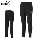 プーマ スポーツウエア キッズ ジュニア INDIVIDUALLIGA カジュアルパンツ PUMA 658224 ニットパンツ ジャージ フレンチテリー素材 寒いトレーニングのお供 サッカー フットサル マルチスポーツ アウトドア キャンプ トレーニングウエア