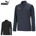 ネコポス プーマ スポーツウエア メンズ INDIVIDUAL トレーニング ハイブリット 1/4ジップ PUMA 658455 長袖シャツ トップス 伸縮性のあるニット サッカー フットサル マルチスポーツ アウトドア ジム トレーニングウエア