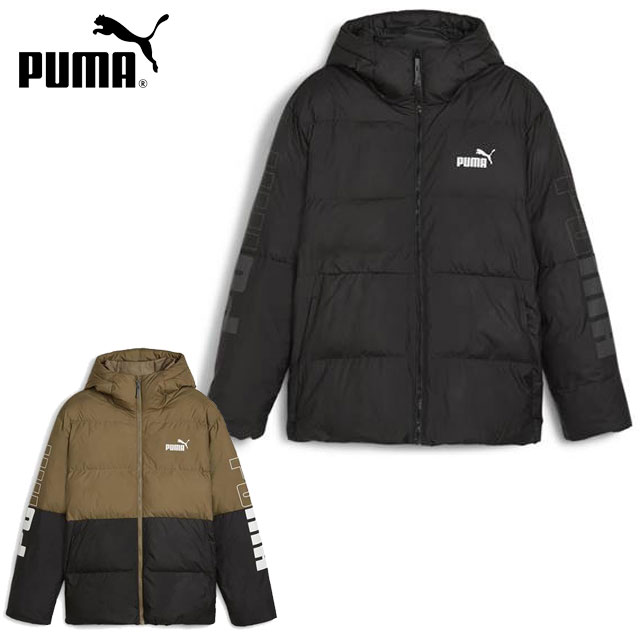 プーマ スポーツウエア メンズ POWER フーデッド ジャケット PUMA 678339 長袖 アウター 冬のあらゆる気候や天候に対応 フルジップ対応 マルチスポーツ 普段使い カジュアル アウトドア キャンプ トレーニングウエア