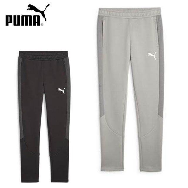 プーマ スポーツウエア メンズ EVOSTRIPE パンツ PUMA 678353 ロングパンツ スウエットパンツ 快適でストレスフリーなフィット感 吸水速乾機能 マルチスポーツ 普段使い カジュアル アウトドア…