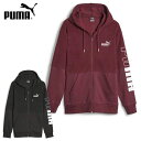 商品詳細 PUMA　POWERコレクションから、ポリエステルコットのポーラーフリース素材を使用したフーディージャケットです。 快適な着心地とおしゃれなシルエットを実現しました。 生地の表裏使いや、左胸のプーマNo．1ロゴ、左腕のプーマロゴのプリントなどのアクセントを加えて、飽きのこないデザインに仕上げました。 その他の情報 対象：メンズ 品番：678363 サイズ：S , M , L , XL , XXL 素材：本体／コットン57％・ポリエステル40％・ポリウレタン3％、リブ／コットン96％・ポリウレタン4％ カラー情報 01 [ PUMA BLACK ] 22 [ DARK JASPER ] 注意事項 ご購入前に返品・交換についての注意点をご覧下さい。お客様のモニター等によっては多少実際のカラーとは異なる場合がございます。