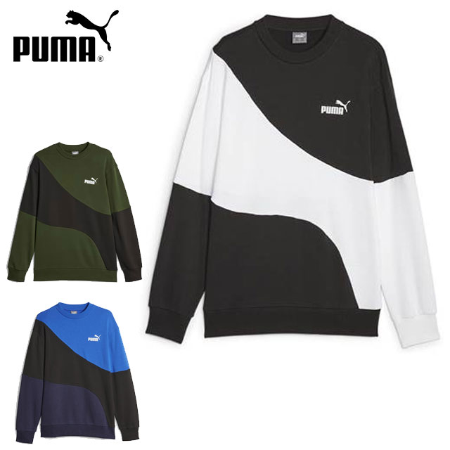 ネコポス プーマ スポーツウエア メンズ POWER キャット クルースウェット PUMA 678372 長袖シャツ 大胆なカットライン マルチスポーツ 普段使い カジュアル アウトドア トレーニングウエア