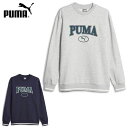 商品詳細 クラシックなカレッジスタイルが特徴的なPUMA　Squadコレクション。 このスウェットは、どんな服装もカレッジテイストに仕上げてくれます。 また、ロゴのグラフィックプリントと裾、袖に施されたラインが目を引くデザインです。 アクティブシーンはもちろん、カジュアルシーンでもコーディネートに取り入れやすいアイテムです。 機能：チッピング付き袖口とウエストバンドはリブ編み、胸にプーマのブランドロゴ入り その他の情報 対象：メンズ 品番：678400 サイズ：S , M , L , XL , XXL 素材：本体／コットン66％・ポリエステル34％、リブ／コットン96％・ポリウレタン4％、衿／コットン97％・ポリウレタン3％ サイズ：S（すそ周り85cm／ゆき84cm／後ろ丈68cm／胸囲100cm）、M（すそ周り89cm／ゆき87cm／後ろ丈69．5cm／胸囲107cm）、L（すそ周り95cm／ゆき88cm／後ろ丈72cm／胸囲110cm）、XL（すそ周り100cm／ゆき89．5cm／後ろ丈74．5cm／胸囲114cm）、XXL（すそ周り105cm／ゆき92cm／後ろ丈76．5cm／胸囲122cm） カラー情報 04 [ LIGHT GRY HE ] 06 [ PUMA NAVY ] 注意事項 ご購入前に返品・交換についての注意点をご覧下さい。お客様のモニター等によっては多少実際のカラーとは異なる場合がございます。