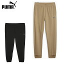 プーマ スポーツウエア メンズ BETTER ESSENTIALS スウェットパンツ PUMA 678439 ロングパンツ フィット感が調整できるドローコード付...