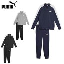 プーマ スポーツウエア メンズ BASEBALL トリコット トレーニングスーツ 上下セット PUMA 678475 長袖 ジャケット アウター ロングパンツ ジャージ 便利なポケットと伸縮性のある袖口 マルチスポーツ カジュアル アウトドア トレーニングウエア