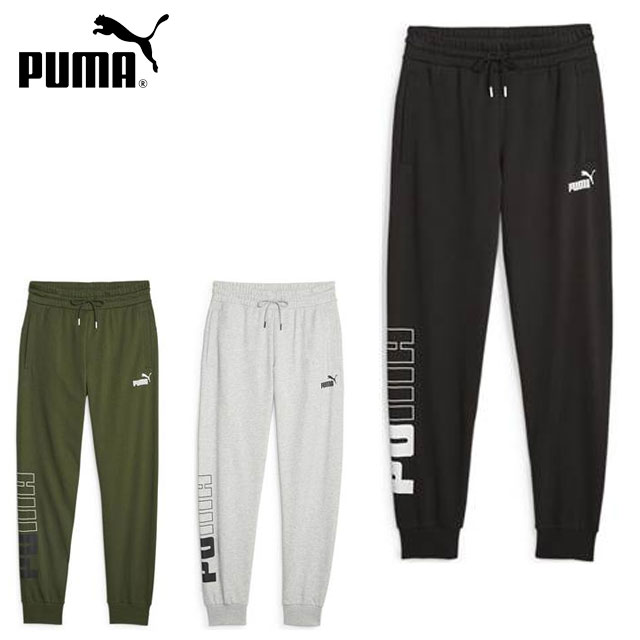 プーマ スポーツウエア メンズ POWER スウェットパンツ TR PUMA 678488 ロングパンツ ジャージ ジョガーパンツ風のシルエット フリース裏地のジャージー素材 マルチスポーツ 普段使い カジュア…